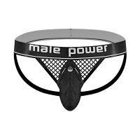 Male Power Jockstrap con Cockring Incorporado, imagen 5